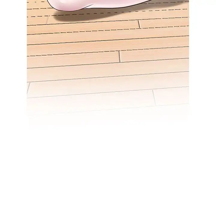 上门男家教第10话