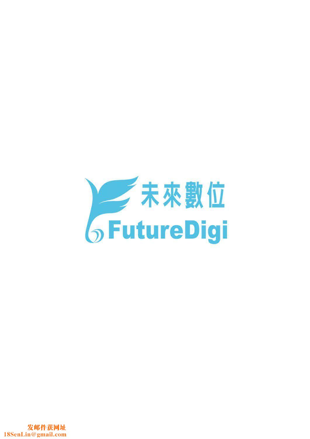 [桐原涌]BorderLine[中国翻訳][DL版][桐原涌]BorderLine[中国翻訳][DL版]