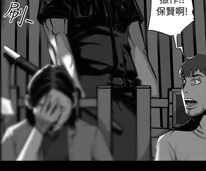 10人10色:初体验金泰宪-TALKSHOW(下)