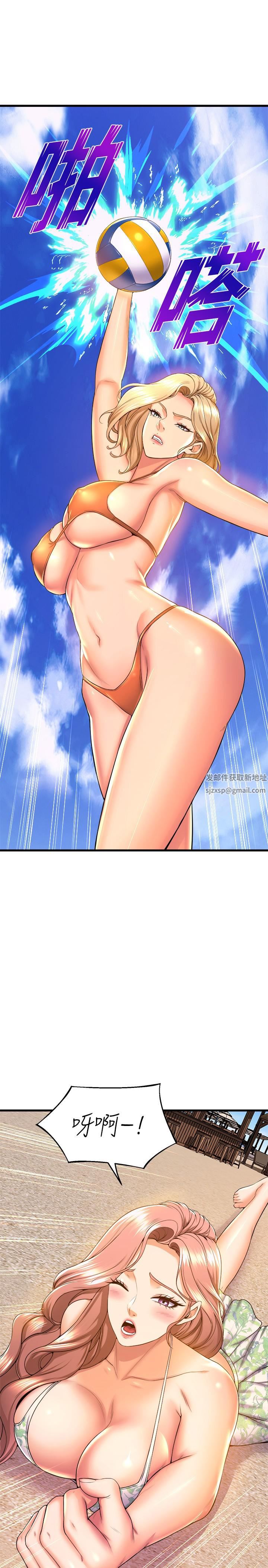 舞蹈系学姊们第47话-因激烈碰撞滑落的比基尼