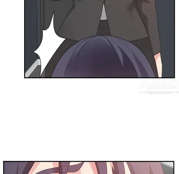 主播小姐第31话