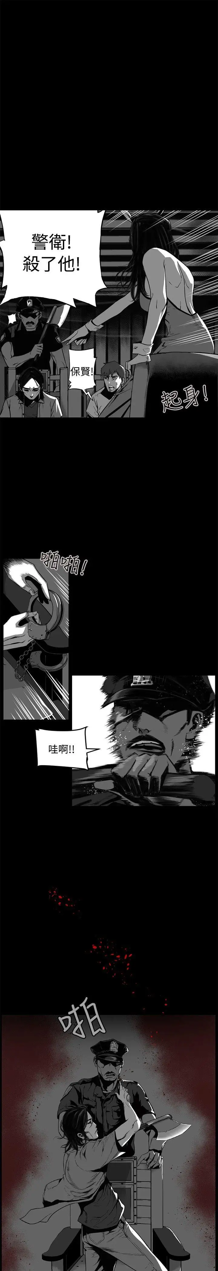 10人10色：初体验金泰宪-TALKSHOW（下）