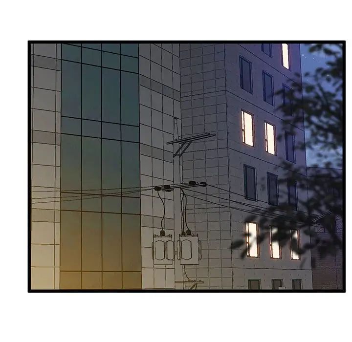 上门男家教第11话