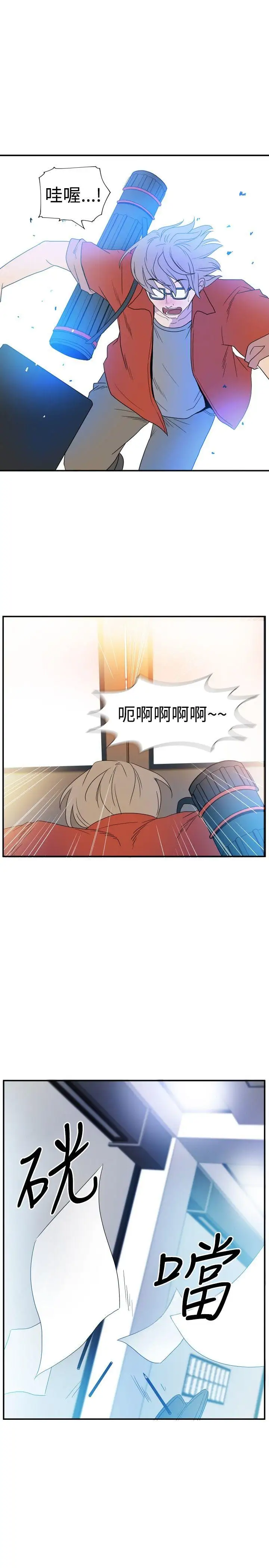 10人10色:初体验李志勋-速写1