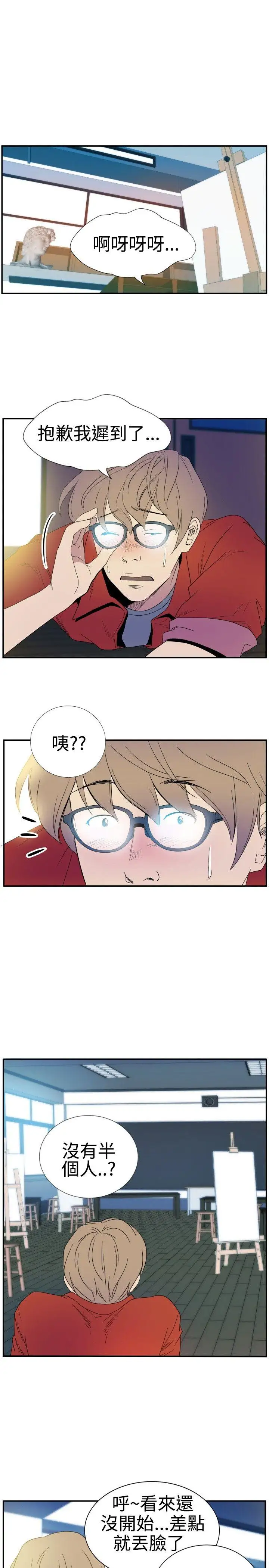 10人10色:初体验李志勋-速写1
