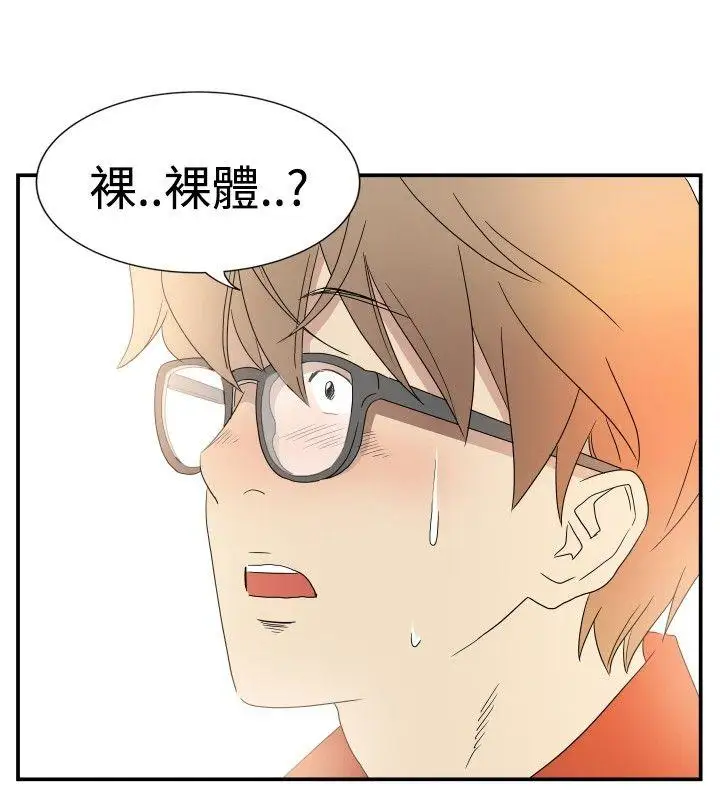 10人10色:初体验李志勋-速写1