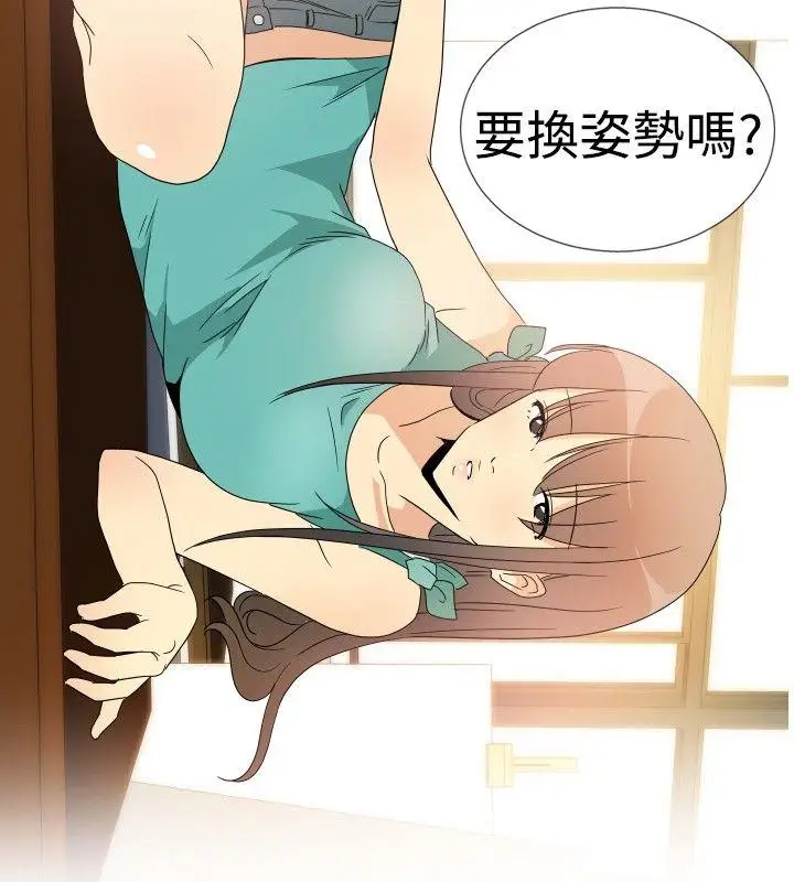 10人10色:初体验李志勋-速写1