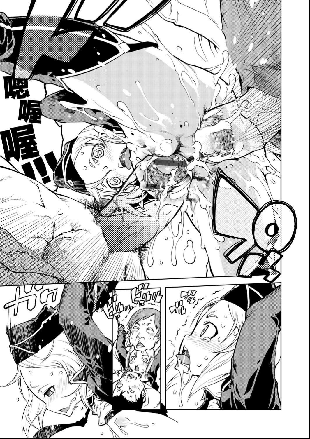 [铃木狂太郎]戦车コレ[Digital[BOOKWALKERDLsite]][战车娘收藏][铃木狂太郎]戦车コレ[Digital[BOOKWALKER&DLsite]][战车娘收藏]