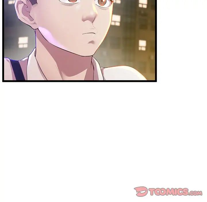 上门男家教第11话