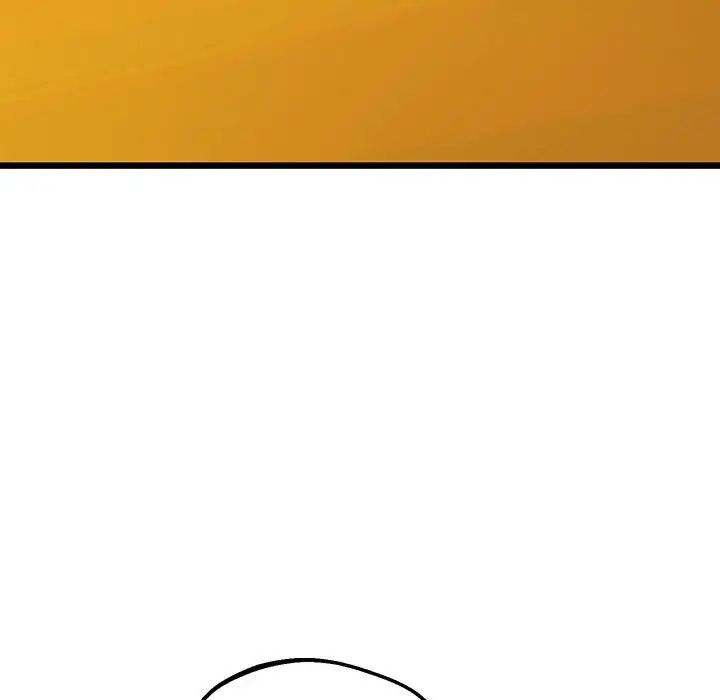 上门男家教第11话