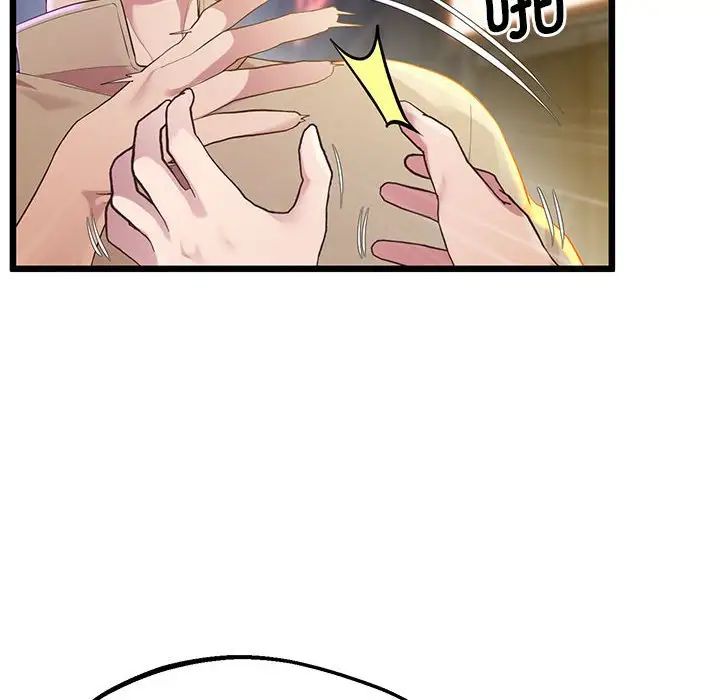 上门男家教第11话