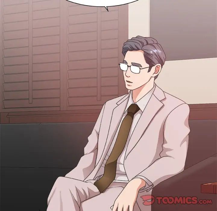 主播小姐第32话