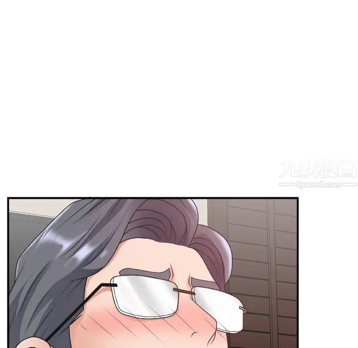 主播小姐第32话