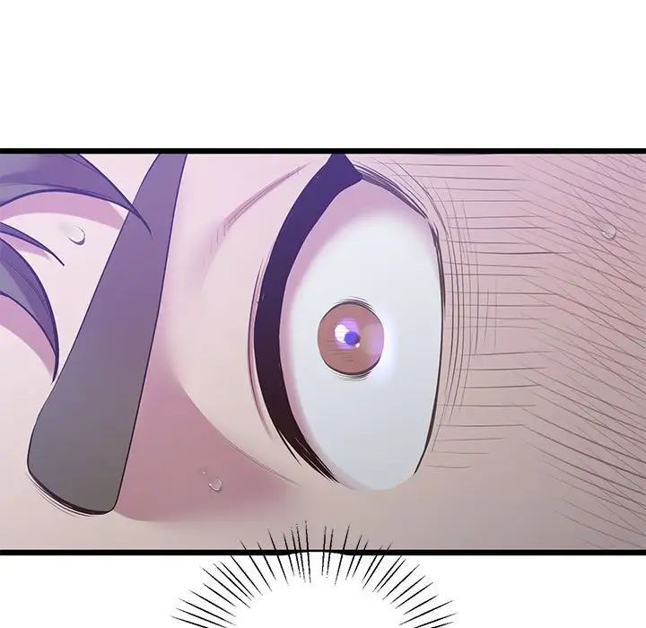 上门男家教第11话