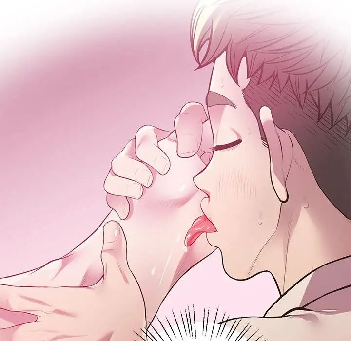 上门男家教第11话