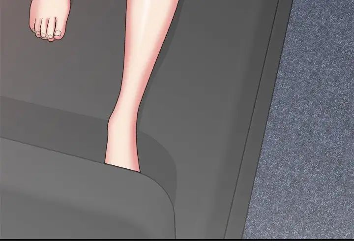 主播小姐第33话