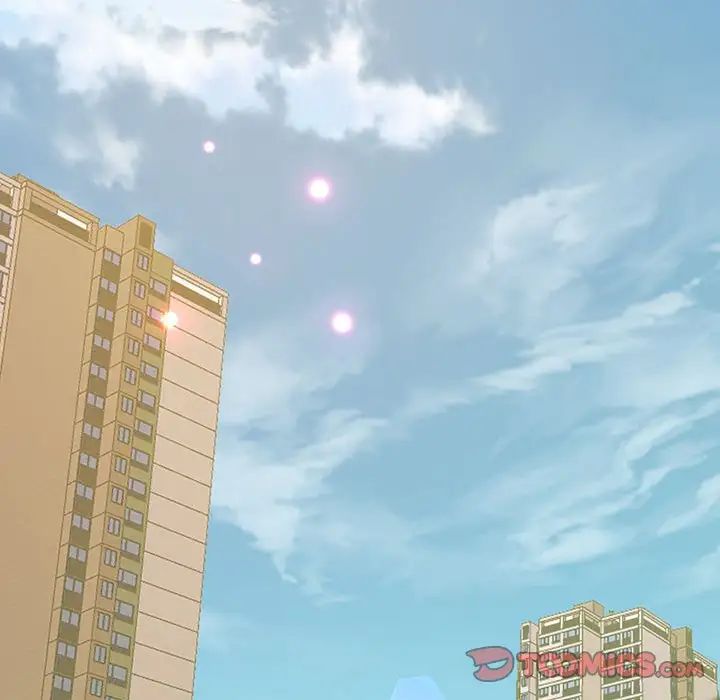 上门男家教第11话