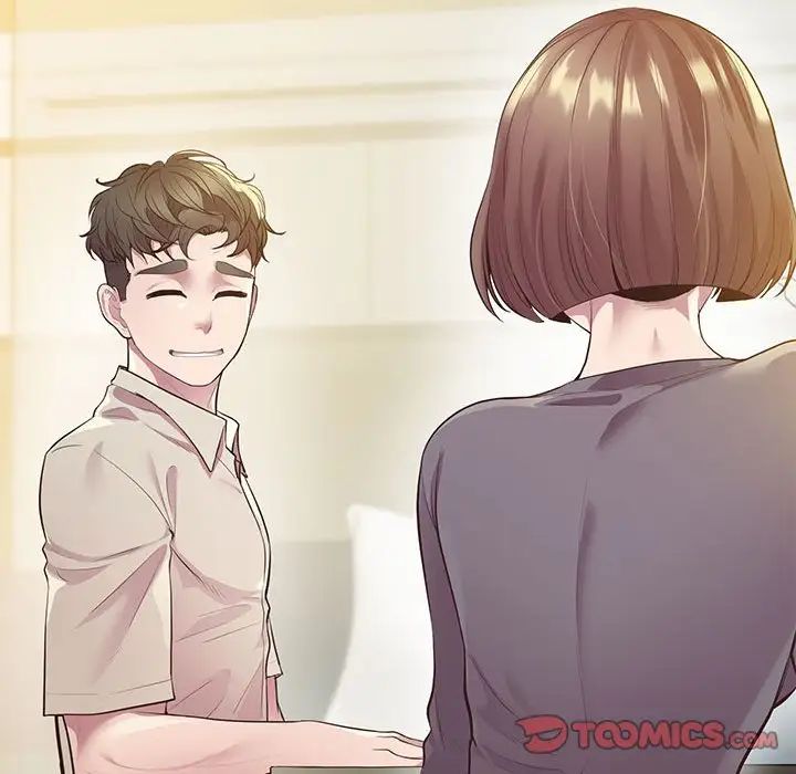 上门男家教第12话