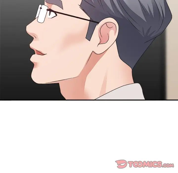 主播小姐第33话