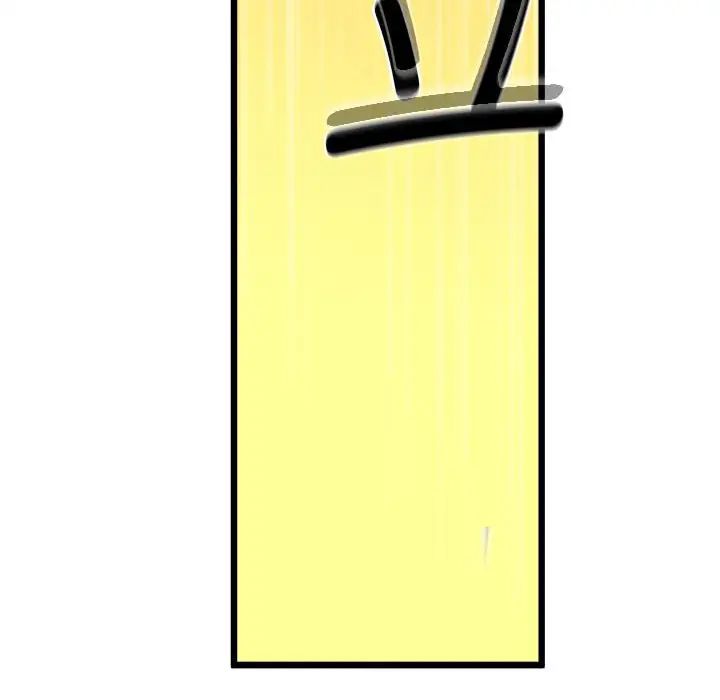 上门男家教第12话