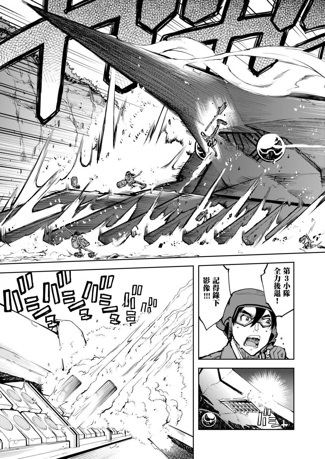 [铃木狂太郎]戦车コレ[Digital[BOOKWALKERDLsite]][战车娘收藏][铃木狂太郎]戦车コレ[Digital[BOOKWALKER&DLsite]][战车娘收藏]