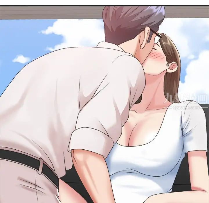 主播小姐第34话