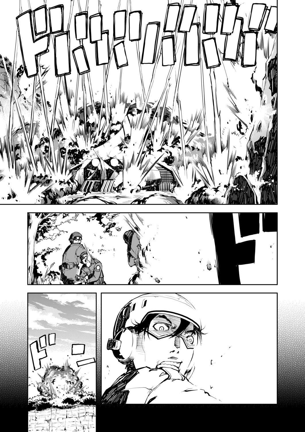 [铃木狂太郎]戦车コレ[Digital[BOOKWALKERDLsite]][战车娘收藏][铃木狂太郎]戦车コレ[Digital[BOOKWALKER&DLsite]][战车娘收藏]