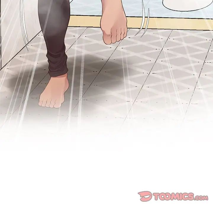 上门男家教第12话