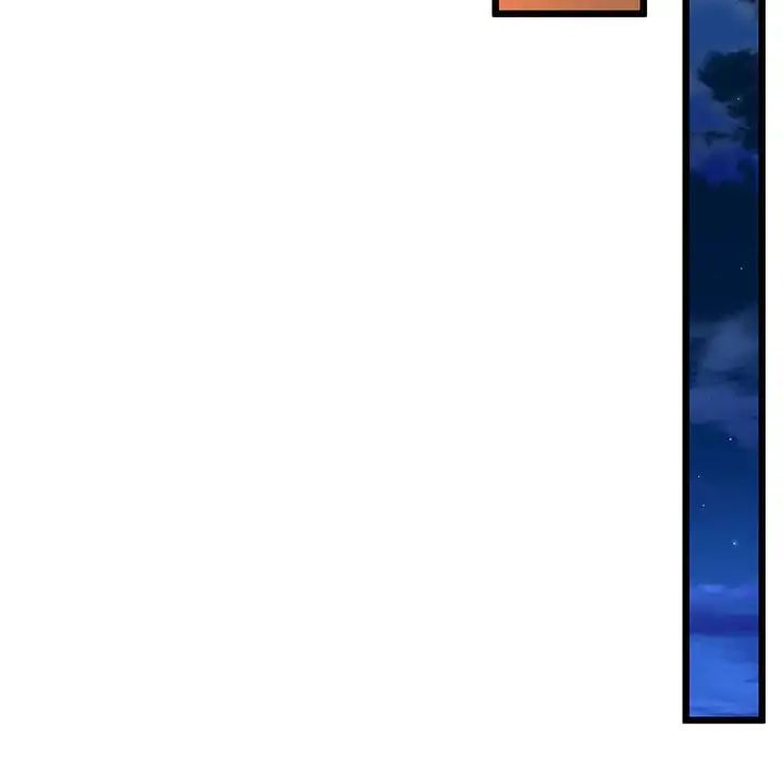 上门男家教第12话