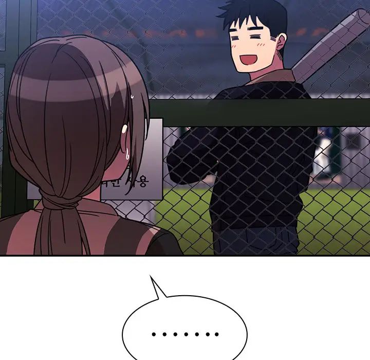 邻家三姐妹第30话