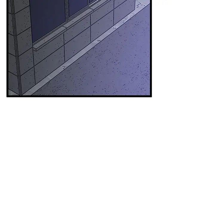 上门男家教第13话