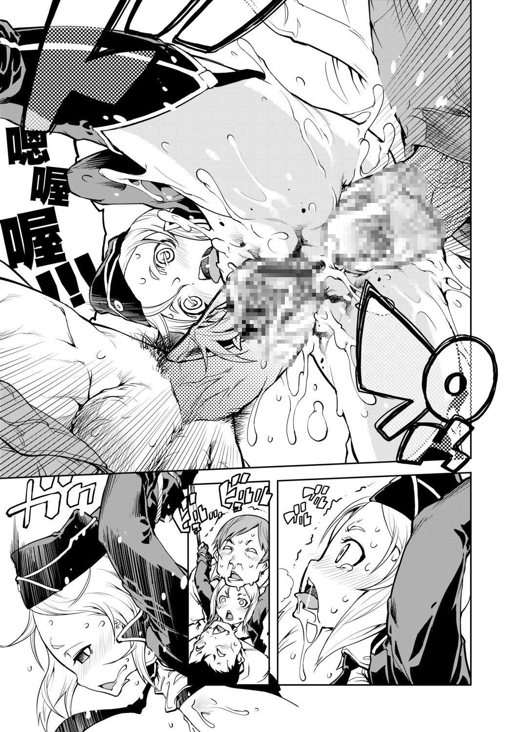 [铃木狂太郎]戦车コレ[Digital[BOOKWALKERDLsite]][战车娘收藏][铃木狂太郎]戦车コレ[Digital[BOOKWALKER&DLsite]][战车娘收藏]