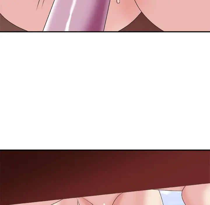 主播小姐第34话