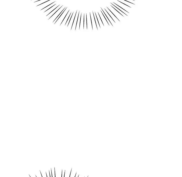 上门男家教第13话