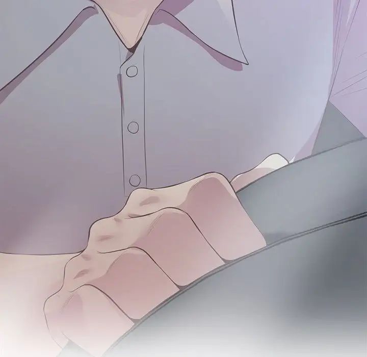 上门男家教第13话