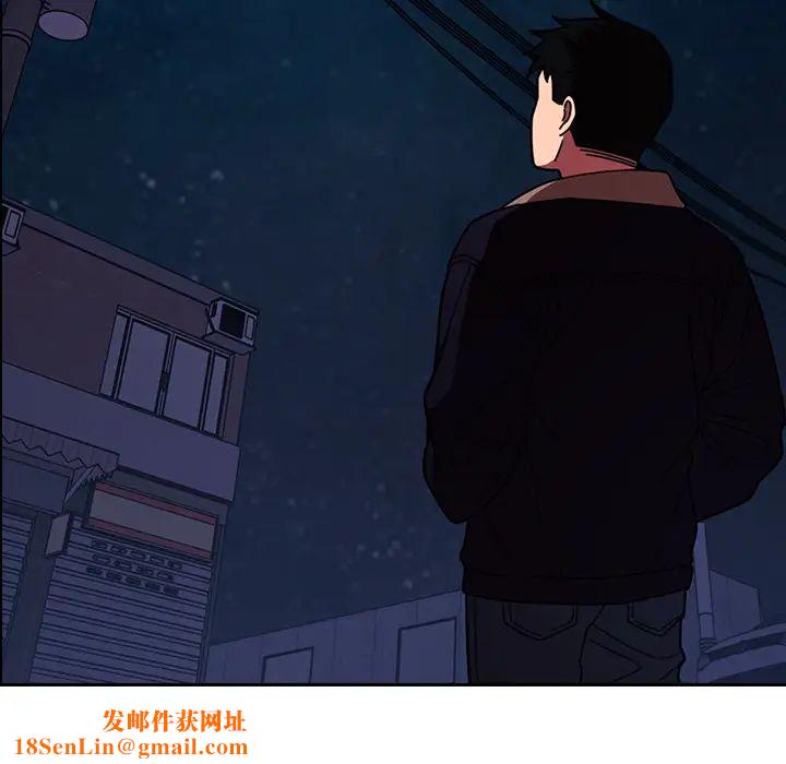 邻家三姐妹第30话