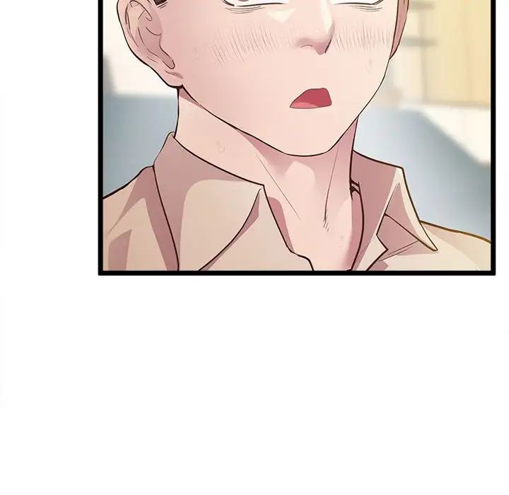 上门男家教第13话