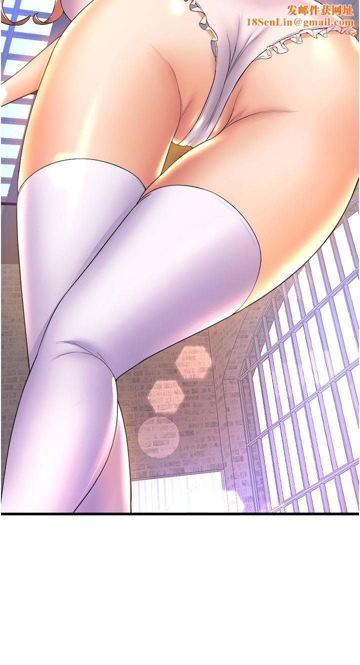 舞蹈系学姊们第57话-色气满满的公开试镜