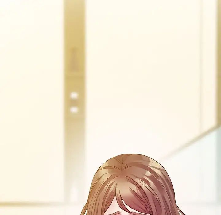 上门男家教第14话