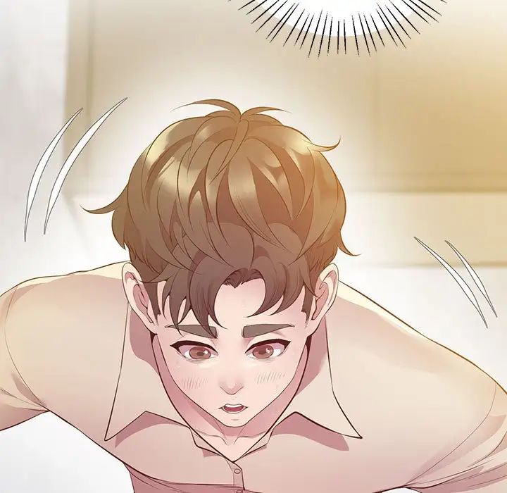 上门男家教第14话