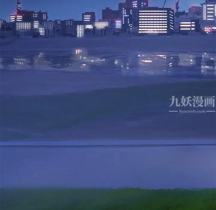 主播小姐第36话