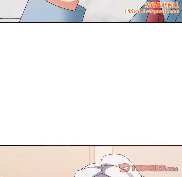 主播小姐第36话