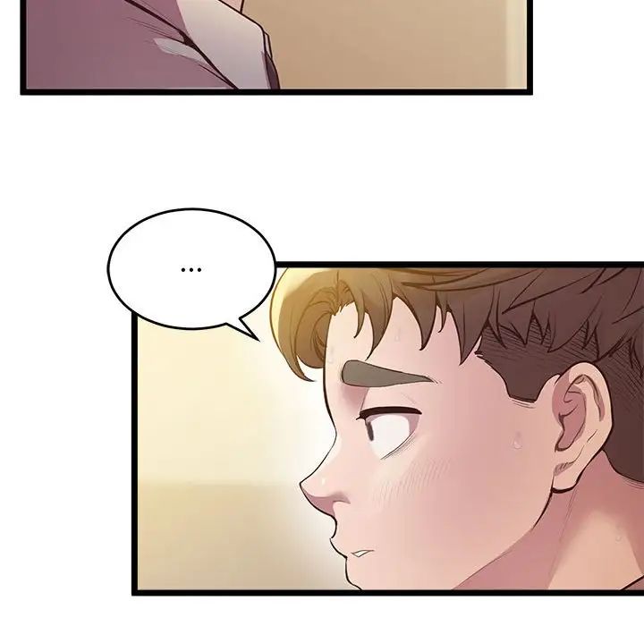 上门男家教第14话