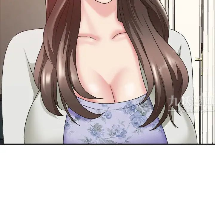 主播小姐第36话