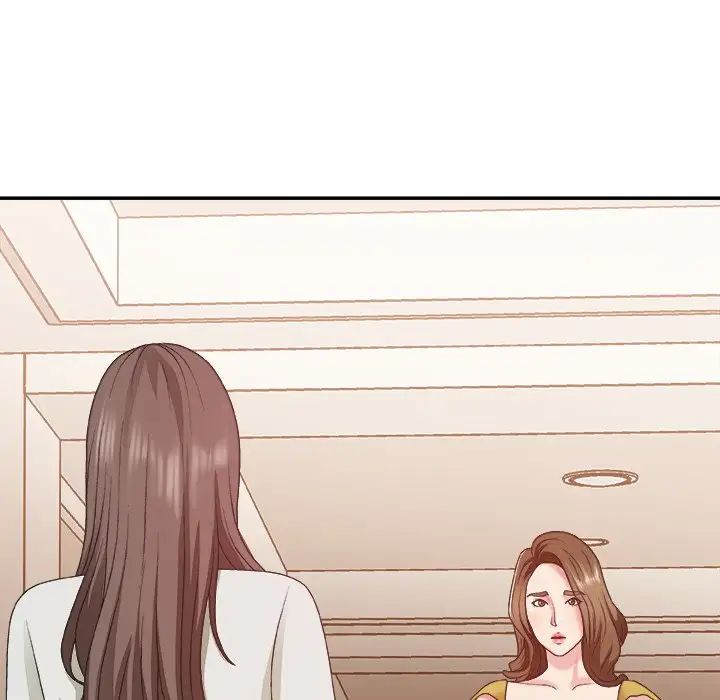 主播小姐第36话