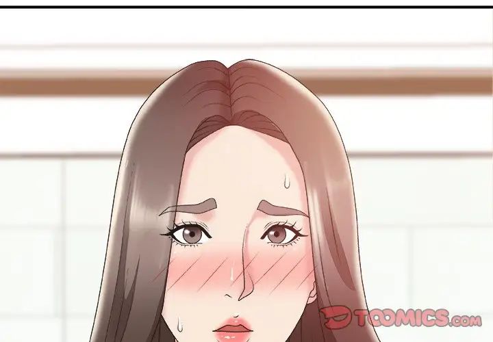 主播小姐第37话