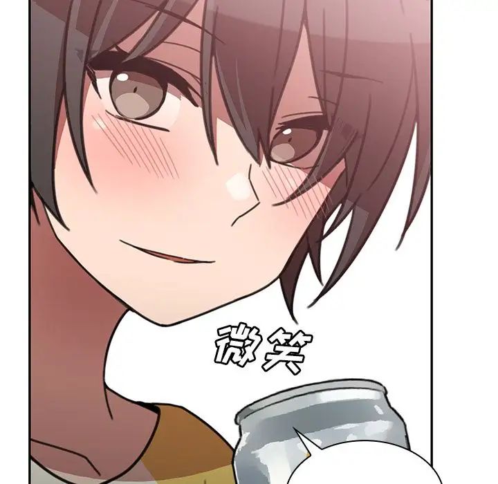 邻家三姐妹第36话