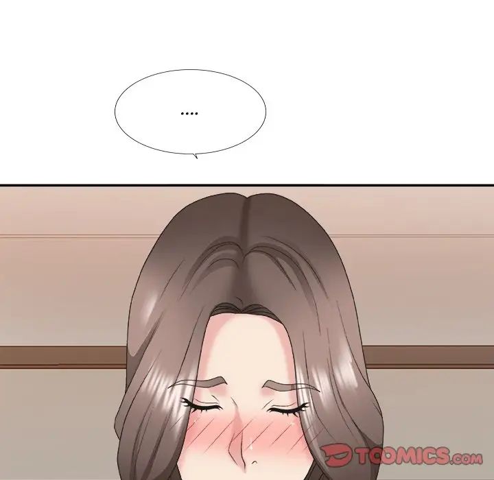 主播小姐第37话