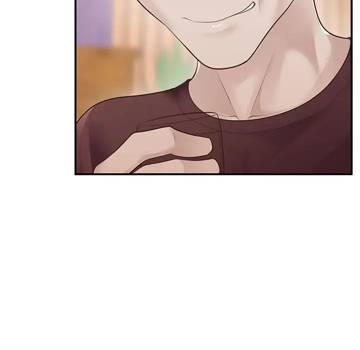 上门男家教第15话