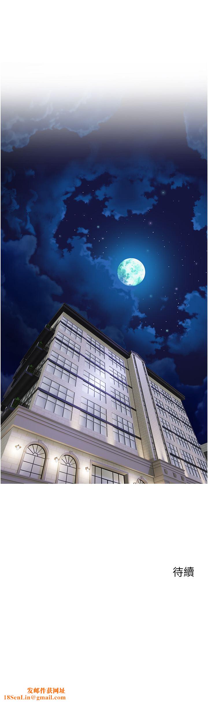 舞蹈系学姊们第61话-把琼恩姊的妹妹塞满满